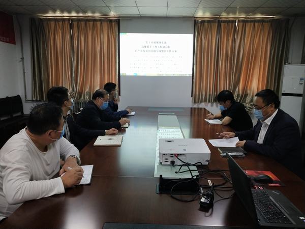 寶雞分公司開展節(jié)前專項(xiàng)整治及警示教育學(xué)習(xí)