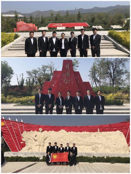 不忘初心永遠跟黨走