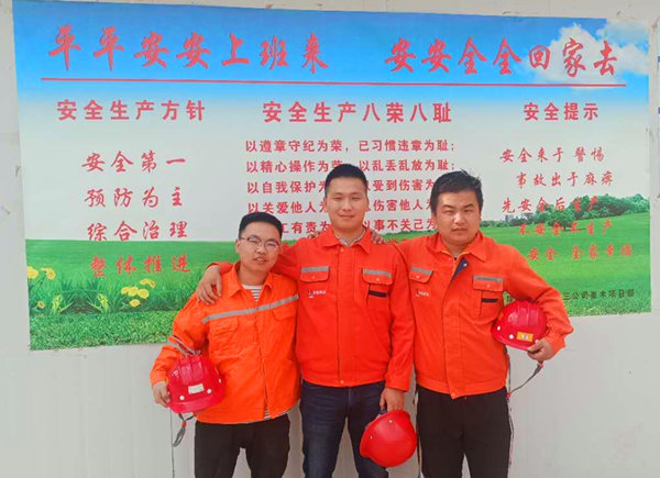 確認過眼神，你們就是奮斗的青春