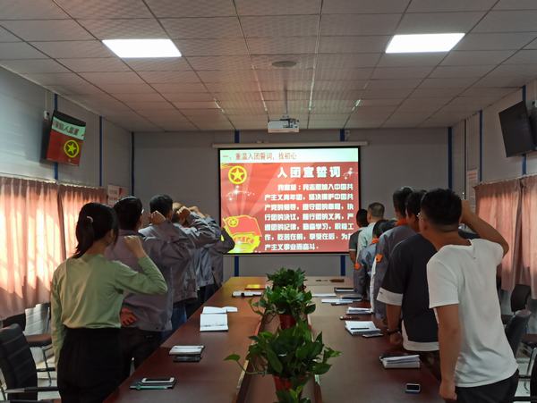 陜煤建設(shè)澄合分公司基層團(tuán)支部慶“五四”主題團(tuán)日活動各具特色