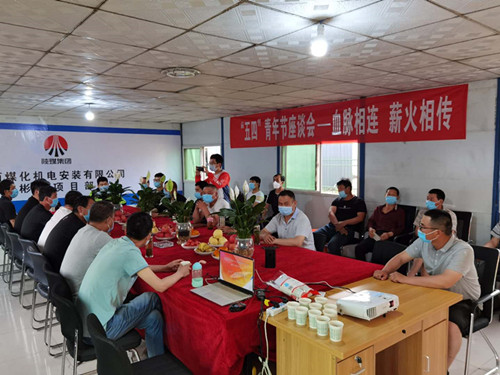 讓青春在這里激蕩，讓夢想在這里飛揚(yáng)