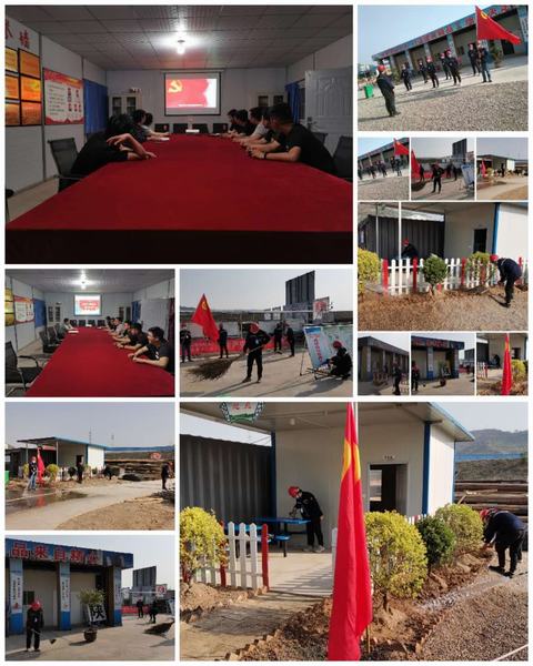 陜煤建設(shè)韓城分公司土建十二項(xiàng)目部系列活動迎慶“五四”青年節(jié)