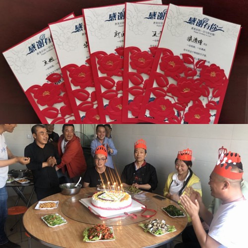 陜煤建設(shè)路橋分公司天漢大道項(xiàng)目集體生日會暖人心