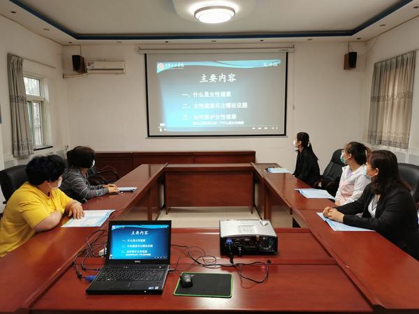 陜煤建設(shè)設(shè)備租賃中心積極推進(jìn)女職工”三個一“活動