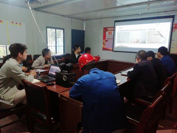 陜煤建設(shè)渭南分公司第五項(xiàng)目部開展“贏在起跑線，補(bǔ)短板、強(qiáng)技術(shù)，學(xué)知識(shí)”小課堂