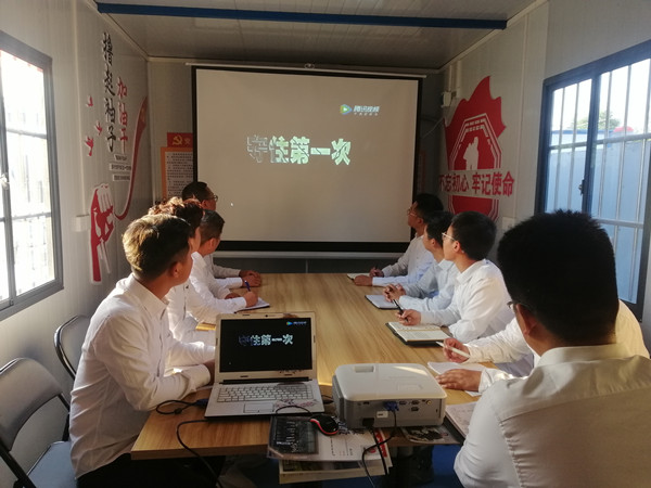 陜煤建設漢中分公司廉政教育如火如荼 打通“神經(jīng)末梢”