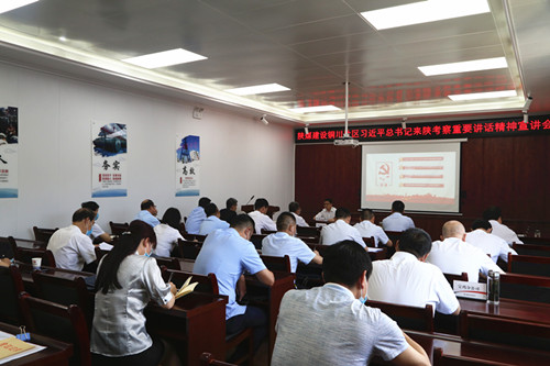 陜煤建設(shè)銅川片區(qū)開展習近平總書記來陜考察重要講話精神宣講會