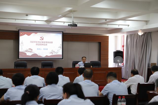 陜煤建設(shè)陜北片區(qū)開展習近平總書記來陜考察重要講話精神宣講活動