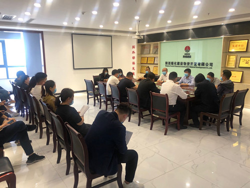 陜煤建設物資公司：開展領導干部違規(guī)插手干預工程建設突出問題專項整治“三步走”