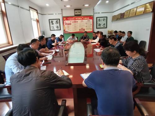 陜煤建設(shè)銅煤公司積極傳達陜煤建設(shè)2020宣傳思想工作座談會精神