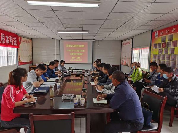 陜煤建設(shè)澄合分公司拉開習近平總書記安全生產(chǎn)重要論述主題宣講帷幕