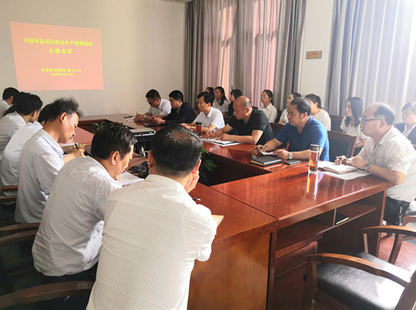 陜煤建設(shè)礦建三公司認(rèn)真開展習(xí)近平總書記安全生產(chǎn)重要論述主題宣講