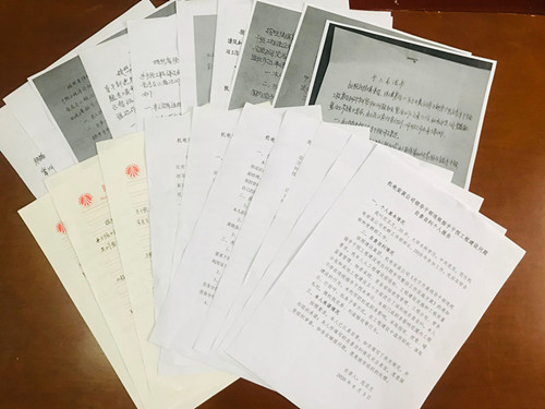 陜煤建設機電安裝公司：自查承諾讓專項整治工作落地生根