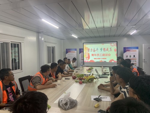 陜煤建設(shè)銅煤公司第十六項(xiàng)目部召開 “努力奮斗 夢想成真”青年員工座談會為企業(yè)發(fā)展凝聚力量