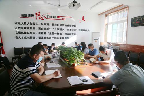 陜煤建設(shè)機電安裝公司:深入學(xué)習(xí)“兩會”精神在行動