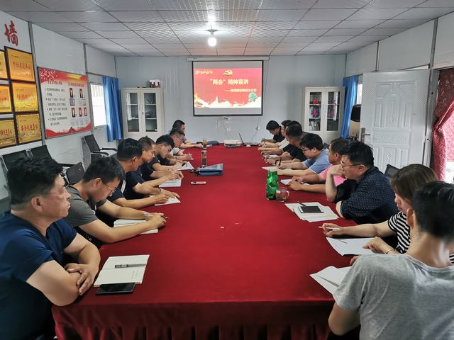 陜煤建設韓城分公司開展送“兩會”精神下基層活動