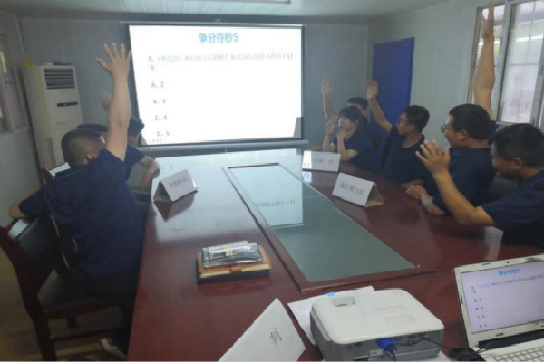 陜煤建設(shè)漢中分公司第九項(xiàng)目部開展安全生產(chǎn)知識(shí)競(jìng)賽