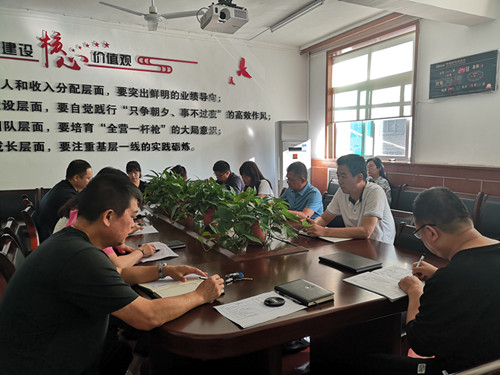 陜煤建設(shè)機電安裝公司：召開“以案促改”警示教育專題會