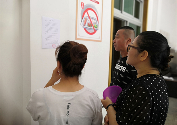 陜煤建設(shè)礦建三公司：對餐飲浪費(fèi)大聲說：“不”