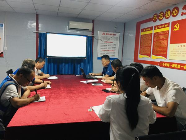 陜煤建設(shè)韓城分公司土建二項目部“六步曲”唱響“反腐倡廉”主旋律