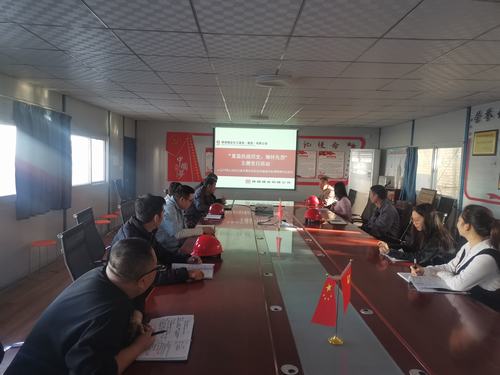 陜煤建設銅煤公司第一項目部以開展主題黨日紀念抗日戰(zhàn)爭暨世界反法西斯戰(zhàn)爭勝利75周年