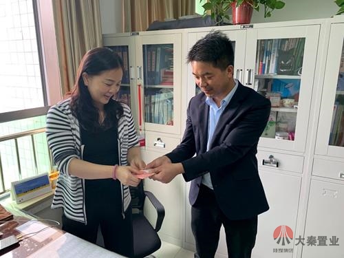 陜煤建設(shè)公司關(guān)愛員工從點(diǎn)滴做起