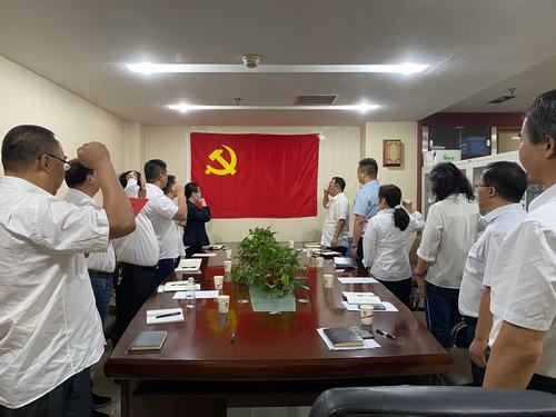 市場開發(fā)分公司開展 “銘記歷史、緬懷先烈、珍愛和平、開創(chuàng)未來” 主題黨日活動