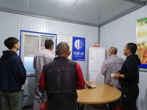 陜煤建設(shè)天工公司“厲行節(jié)約、杜絕浪費(fèi)”在行動(dòng)