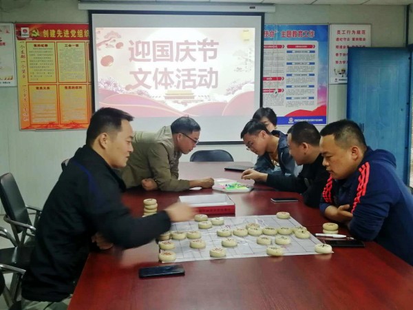 陜煤建設(shè)澄合分公司基層單位喜迎“中秋國慶”活動(dòng)形式多樣精彩紛呈