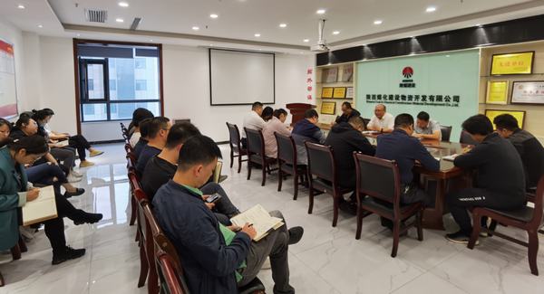 陜煤建設(shè)物資公司多措并舉切實(shí)做好“雙節(jié)”期間防風(fēng)險(xiǎn)、保安全、護(hù)穩(wěn)定工作