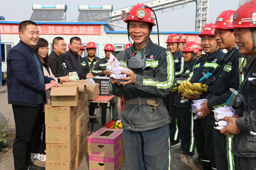 陜煤建設(shè)機(jī)電安裝公司：節(jié)日囑安全 慰問暖人心
