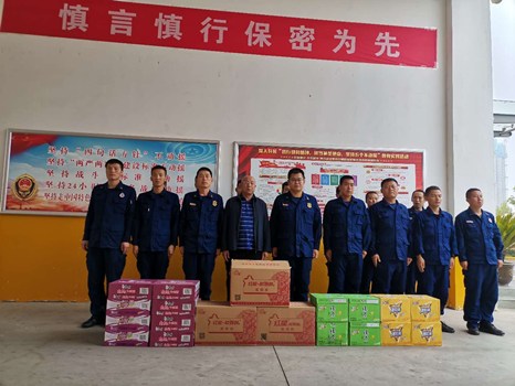 陜煤建設(shè)咸陽分公司致敬消防官兵，共筑軍民魚水情