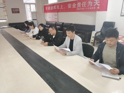 陜煤建設(shè)銅煤公司第二十三項(xiàng)目部黨支部開展“學(xué)習(xí)英雄精神，照亮中華復(fù)興之路”主題黨日活動(dòng)