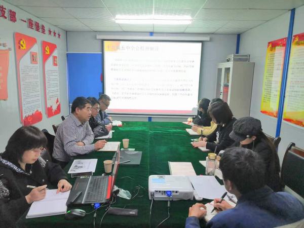 陜煤建設(shè)韓城分公司深入基層宣講黨的十九屆五中全會(huì)精神