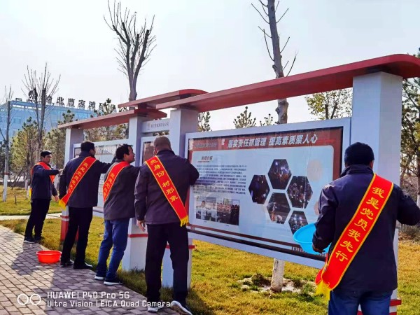 陜煤建設(shè)澄合分公司基層單位多種形式開展黨員“亮身份、樹形象”活動