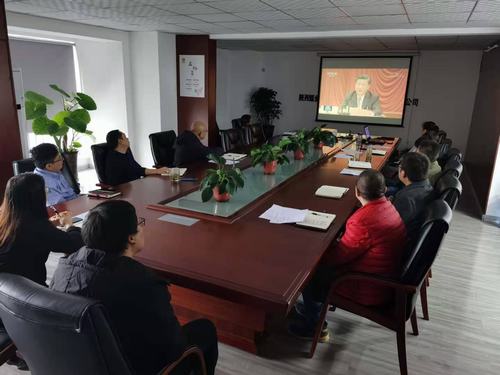 陜煤建設(shè)咸陽(yáng)分公司積極傳達(dá)學(xué)習(xí)黨的十九屆五中全會(huì)精神