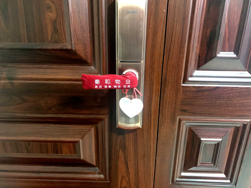 陜煤建設(shè)公司：龍灣水境物業(yè)管理處開展寒冬送溫暖活動