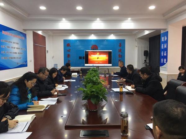 陜煤建設韓城分公司送十九屆五中全會精神到基層