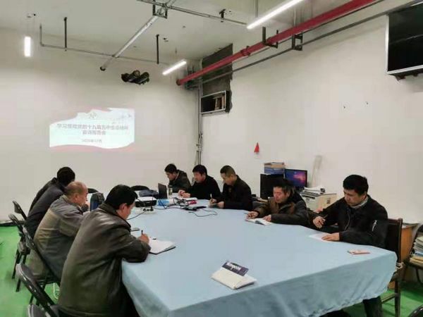 陜煤建設(shè)天工公司黨支部書記紛紛走上十九屆五中全會(huì)精神宣講臺(tái)