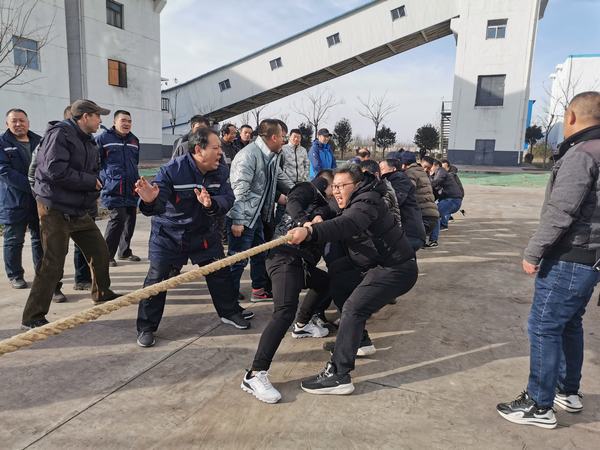 陜煤建設(shè)洗選煤運(yùn)營(yíng)公司澄合山陽洗選煤運(yùn)營(yíng)項(xiàng)目部“迎新春·慶元旦”拔河比賽歡樂多