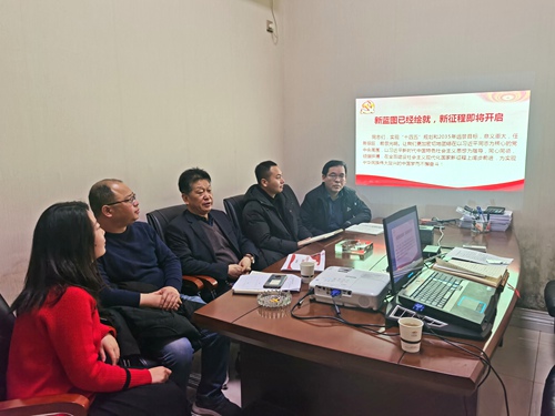 陜煤建設(shè)公司：深入基層講黨課 示范引領(lǐng)共進(jìn)步