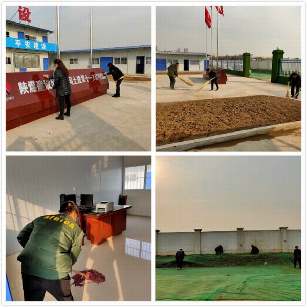 陜煤建設(shè)韓城分公司土建十一項(xiàng)目部“學(xué)、動(dòng)、講”系列活動(dòng)凝聚人心提振士氣