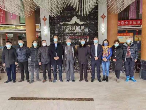 陜煤建設(shè)公司江南世紀(jì)城物管處開展迎新年活動(dòng)