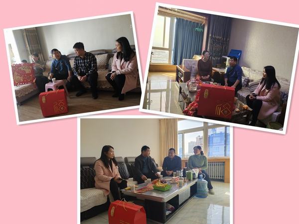 陜煤建設(shè)韓城分公司工會(huì)開展走訪慰問勞?；顒?dòng)