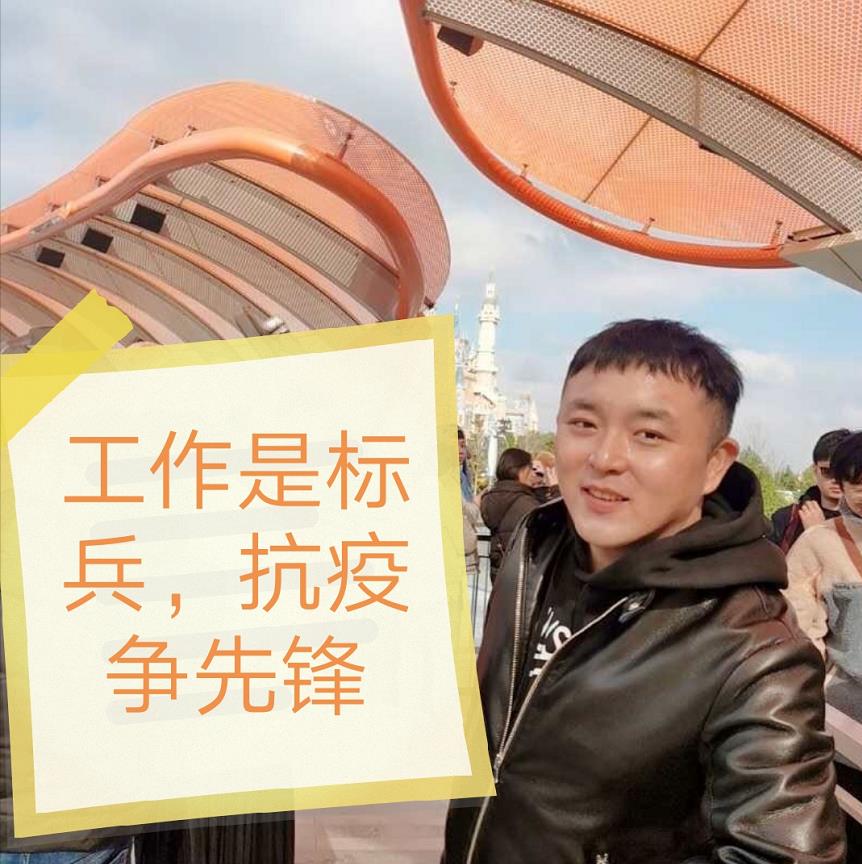 2021，請(qǐng)收下建設(shè)集團(tuán)綠宇公司這份青年 “拼”圖