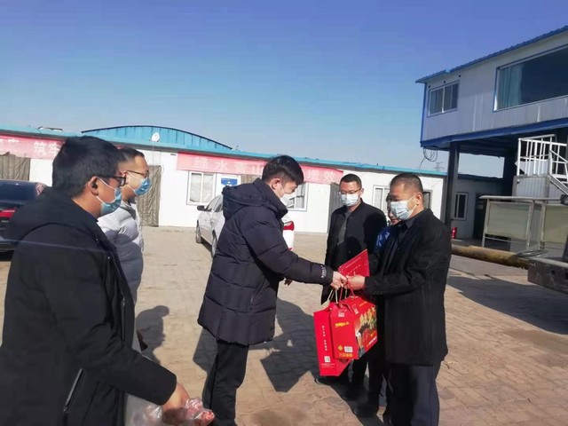 陜煤建設(shè)洗選煤運(yùn)營(yíng)公司春節(jié)慰問一線干部職工