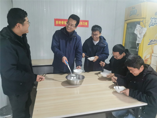 漢中分公司歡慶元宵年味十足