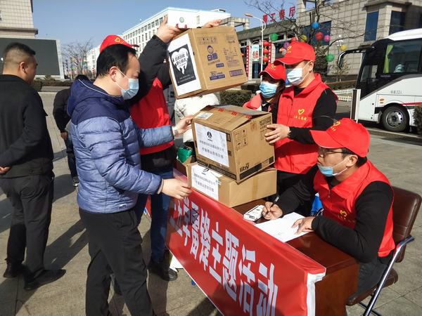 陜煤建設(shè)洗選煤運(yùn)營(yíng)公司檸條塔運(yùn)營(yíng)項(xiàng)目部：愛心捐贈(zèng)公益行