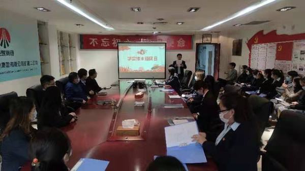 陜煤建設(shè)礦建二公司開展學(xué)雷鋒主題團(tuán)日活動(dòng)