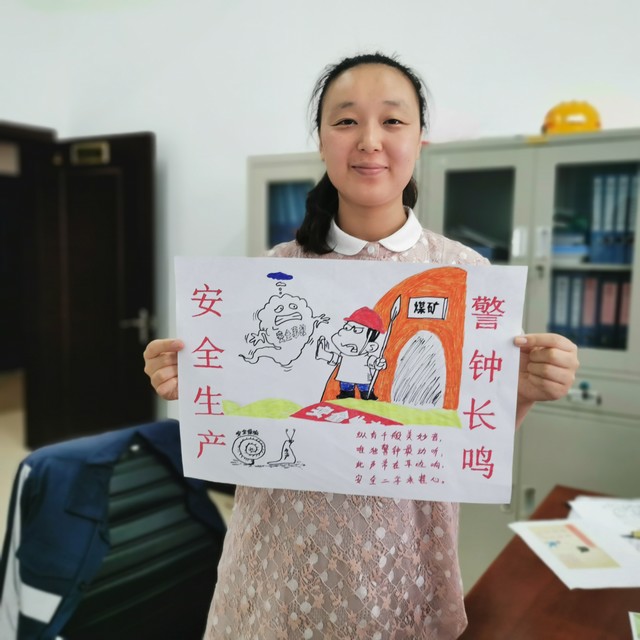 陜煤建設(shè)洗選煤分公司澄合山陽(yáng)運(yùn)營(yíng)項(xiàng)目部:鏗鏘玫瑰展風(fēng)采，巾幗花開(kāi)競(jìng)芳華